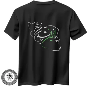 تیشرت طرح وطن؛ نقشه ایران روی جامه