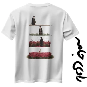 Leader-Shahid-T-Shirt-white