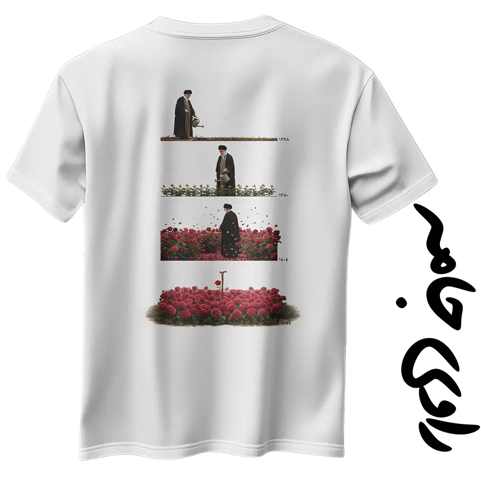 Leader-Shahid-T-Shirt-white