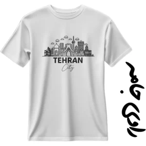 تیشرت تهران؛ روایت قلب ایران
